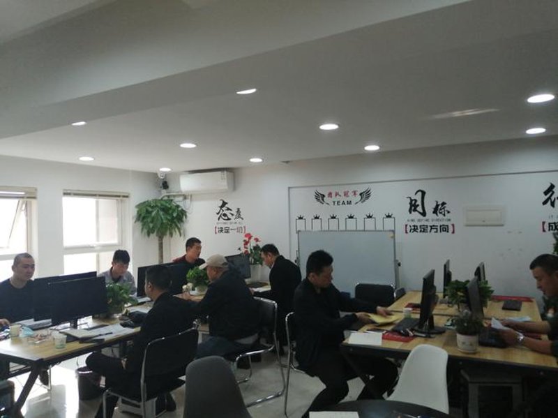 水滴咨询与现代企业发展的交响曲