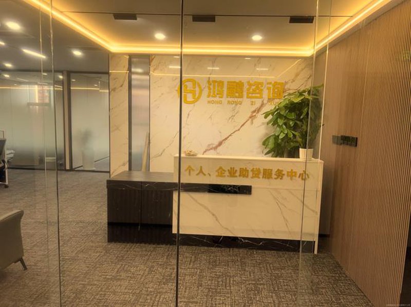 株洲企业咨询：为企业成长赋能