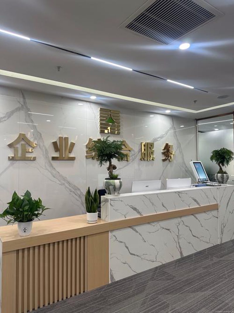 走进商务咨询新天地——株洲”，打破传统误区